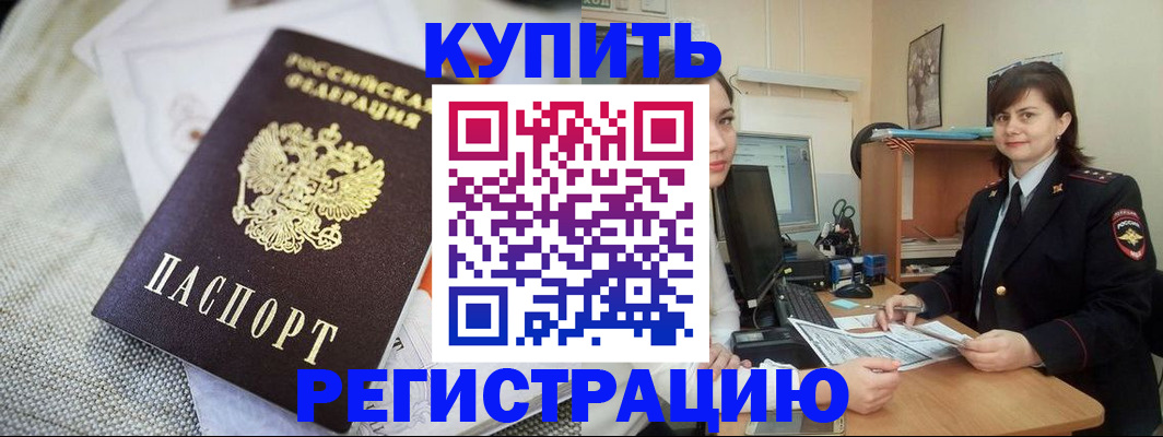 форма 3 в Городце